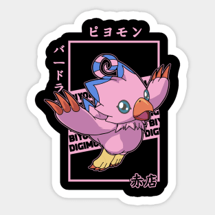 biyomon Sticker